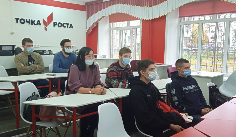 Семинар по профориентации студентов