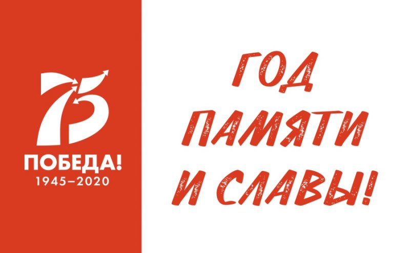 Олимпиада для первокурсников «Десять сталинских ударов» 