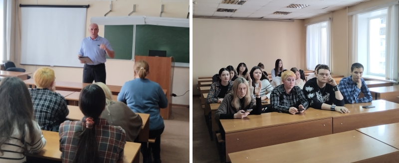 Кураторский час «Наши следы в интернете» 