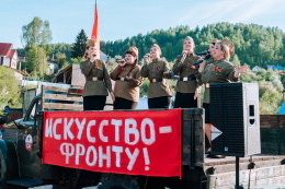Республиканский конкурс фототворчества и фотовыставки «Герои Горного Алтая: наследники Великой Победы»