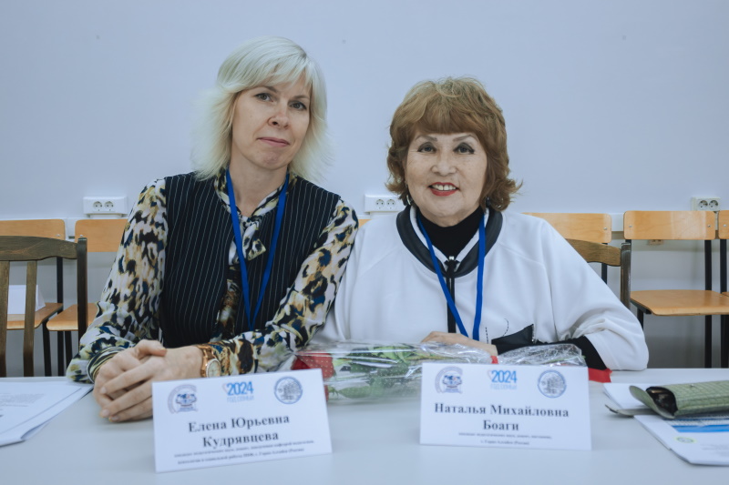 Педагог-наставник принял участие в работе международной научно-практической конференции «Диалог культур в современном многонациональном образовательном пространстве»