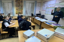 Преподаватели ГАГУ провели экскурсию в криминалистическую лабораторию в рамках Международного фестиваля «НАУКА0+»
