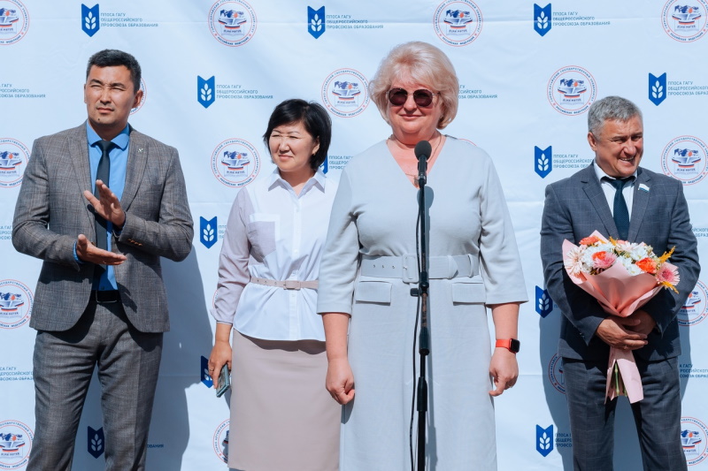 ГАГУ встретил своих студентов