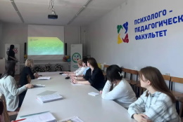 Горно-Алтайский государственный университет: Десятилетие науки и технологий в действии! 