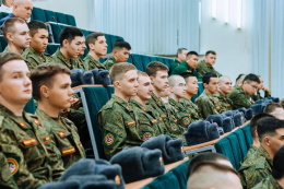 Конкурсный отбор для поступления в ВУЦ