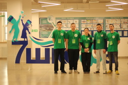 В Горно-Алтайске прошел профориентационный форум «Знание.Карьера»