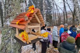 В дендрарии ГАГУ прошёл экологический праздник — «Синичкин день»