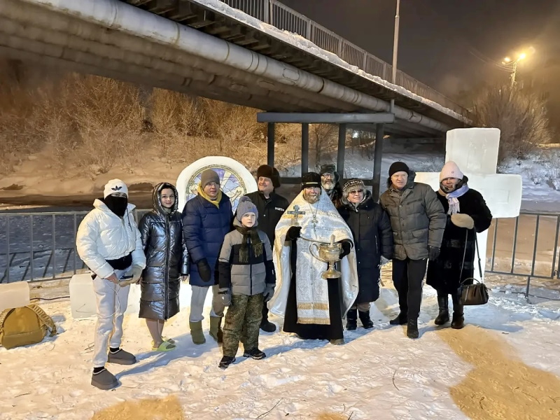 С праздником Крещения Господня!