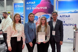 И вновь успех наших студентов на олимпиаде по туризму