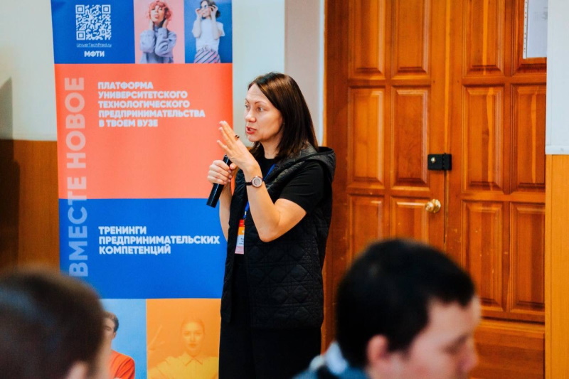 Попробуй себя в роли технологического предпринимателя — запишись на тренинг предпринимательских компетенций в ГАГУ