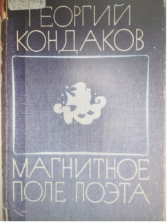 Picture (11).png