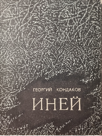 Picture (5).png